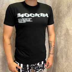 Remera lycra faded - comprar online
