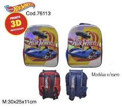 Mochila HOT WEELS JUMP CON CARRO Cod.76113