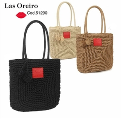 CANASTO LAS OREIRO COD.51290