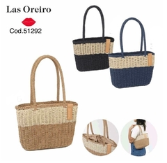 CANASTO LAS OREIRO COD.51292