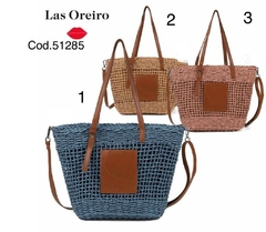 CANASTO LAS OREIRO COD.51285