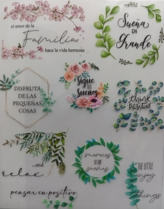 Lámina Mix Transfer 20x25 Cod040