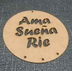 Círculo 15cm Ama Sueña Ríe I