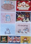 Lamina Navidad 23