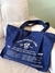 Tote Bag Levinha - Low profile vibes - comprar online