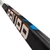 Palo entero Bauer Nexus E3 INT para hockey sobre hielo - tienda online