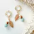 Aros Argollita Hoja Playa - comprar online