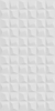Piso Lume RT 45x90 DIAMOND WHITE Plus BR Relevo Extra CX 1.62