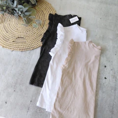 Musculosa Vito - Kokeshi