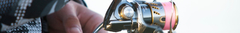 Banner de la categoría JIGGING