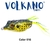 Señuelo Rana Volkano 10gr - SIPESCA MX