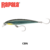 Señuelo Rapala X-Rap Long Cast 14