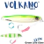 Señuelo Volkano Lisa Jig 3oz en internet