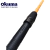 Detalle del combo Okuma Jaw de 7 pies con carrete Jaw 30, mostrando el mango y el logo de la marca Okuma.