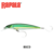 Señuelo Rapala X-Rap Long Cast 14