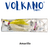 Bailarina 1oz Volkano Herry Shad - SIPESCA MX