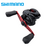 Carrete Shimano Caius B 150 HG Derecho