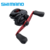 Carrete Shimano Caius B 151 HG Izquierdo