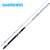 Caña Shimano Cruzar Azul CST 5.6 Pies