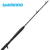 Caña Shimano Trevala 5.8 Pies CST Jigging 1 Sec