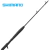 Caña Shimano Trevala 5.8 Pies CST Jigging 1 Sec