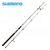 Caña Shimano FX 7 Pies Spinning Medium