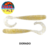 Señuelo Curly Tail GC Lures 7pz