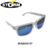 Lentes Storm Seabass - SIPESCA MX