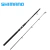 Caña de pescar Shimano SpeedMaster Surf SP 10.6 MH 1-5 oz en color negro con detalles plateados