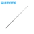 CAÑA SHIMANO STARLO JUNGLE STIX