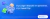 Banner de SIPESCA MX