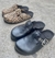 ANNA ANIMAL PRINT - tienda online