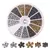 KIT CIRCULAR MOSTACILLAS 12 CAVIDADES 6 COLORES DORADO PLATEADO - comprar online