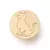 SELLO DE LACRE PERRO SENTADO SILUETA X 2,5 CM - comprar online