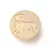 SELLO DE LACRE PERRO SALCHICHA SILUETA X 2,5 CM - comprar online