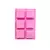 MOLDE PLANCHA 6 CUADRADOS - comprar online