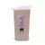 BARRA JABON ARTESANAL TOCADOR BLANCO X 1 KG - comprar online