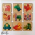 Puzzle Encastrable con agarre - tipo MONTESSORI