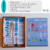 Mi CUERPO x 3 - comprar online