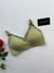 Sutiã Ultra Comfort - loja online