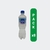 Agua mineral ASUNCION 600ml - comprar online