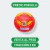 Queso pategrás CREMIGAL - comprar online