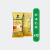 Polenta LA MOROCHA 500g