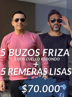 Pack 5 Buzos Frizados C/R Lisos 5 Remeras Lisas.