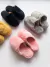 Pantuflon Sagitario ♥ - Moon Lenceria Mayorista