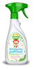 Brinquedos Limpinhos (Limpa Brinquedos e Acessórios - 500ml)