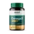 Ômega 3 - 90 caps - comprar online