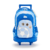 MOCHILA CARRO 18" FW FUN FANATIC - comprar online