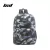 MOCHILA LSD URBANA 10.1406 CAMUFLADA 17" - comprar online