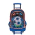 MOCHILA CARRO 18" FILGO FUTBOL PELOTA - comprar online